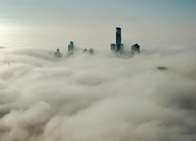Alerta por niebla en Buenos Aires