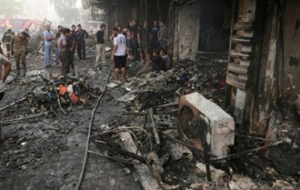 48 heridos por un atentado en Turqu&iacute;a