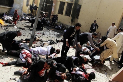 Ataque en hospital de Pakist&aacute;n