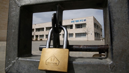 Israel aplica un toque de queda de 15 horas para evitar aglomeraciones por Pesaj