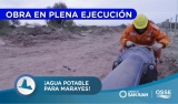 Agua potable para La Planta - Marayes