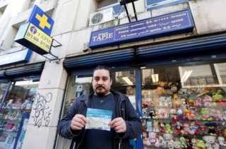 Uruguay se convierte en el primer pa&iacute;s en vender marihuana estatal