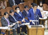 Abe renuncia por razones de salud y cierra el mandato m&aacute;s prolongado de Jap&oacute;n