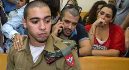 Soldado Israel&iacute; Elor Azaria